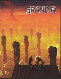 Grandia Advertisement Part 2