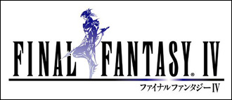 Final Fantasy IV