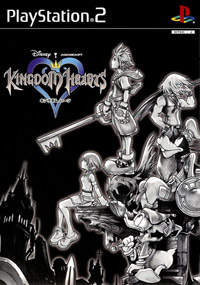 Kingdom Hearts Japanese front cover