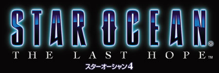 Star Ocean: The Last Hope Logo (Black)