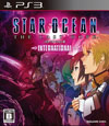 Star Ocean: The Last Hope International Japanese PlayStation 3 front cover